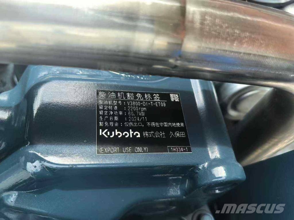 Kubota v3800t engine محركات