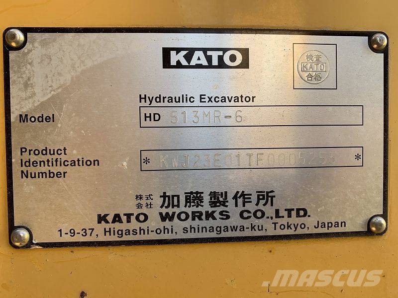 Kato HD513MR-6 Εκσκαφείς με ερπύστριες