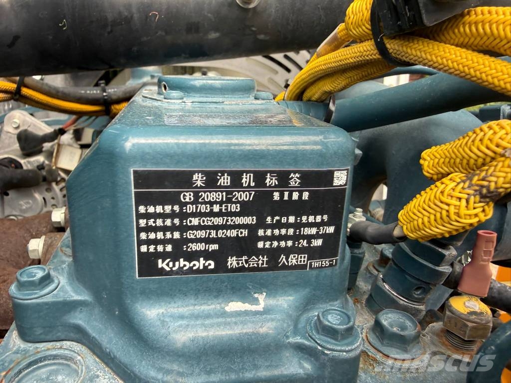 Bomag BW 120 AC-5 / HD12 Kombinované válce