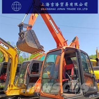 Doosan DX 75 حفارات زحافة