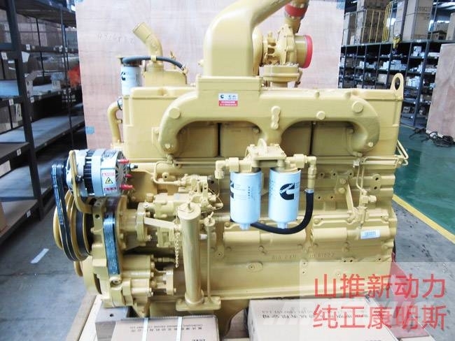 Cummins NTA855-C280 Motorer