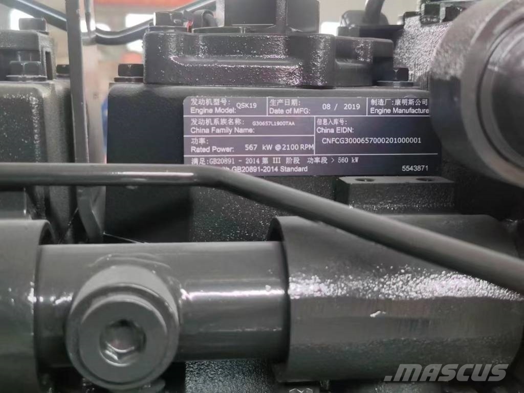 Cummins QSK19-C760 construction machinery motor Motorer