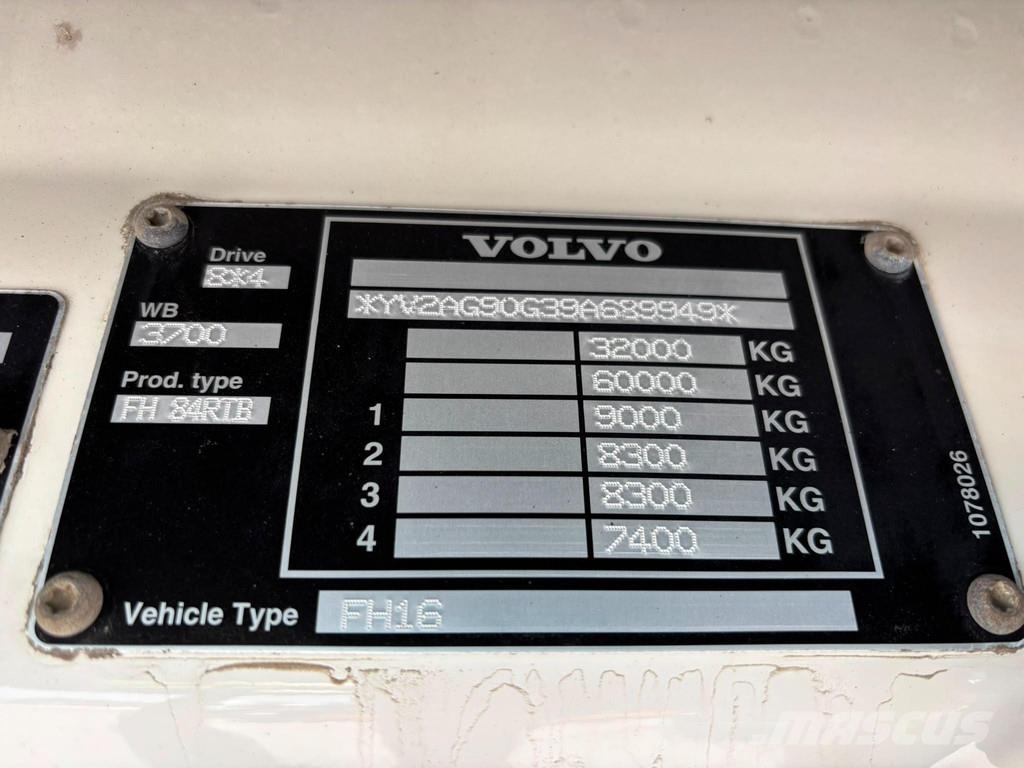 Volvo FH 16 540 8x4*4 HIAB 322E-6 + JIB / BOX L=5448 mm Автокранове