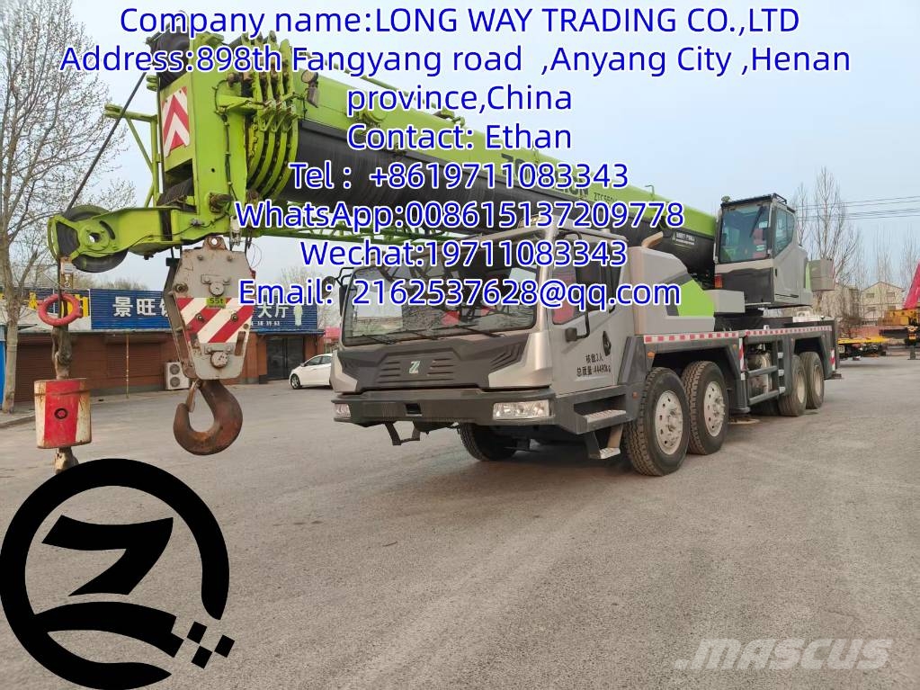 Zoomlion ZTC550H 全地面起重机︳移动式起重机