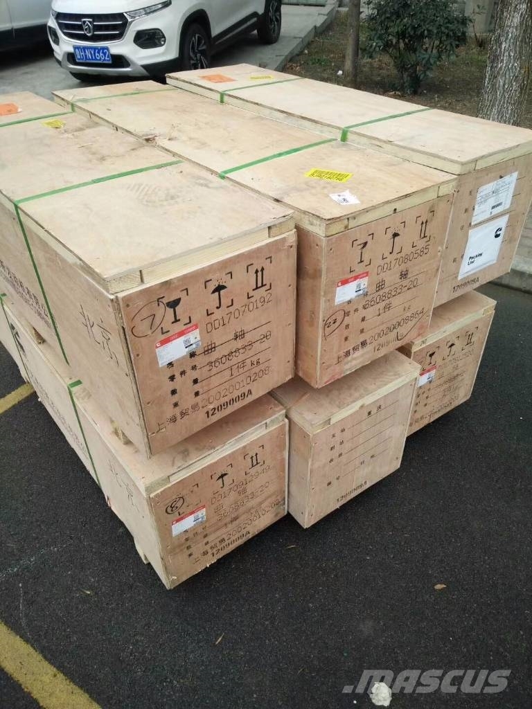 Cummins NTA855 Moteur