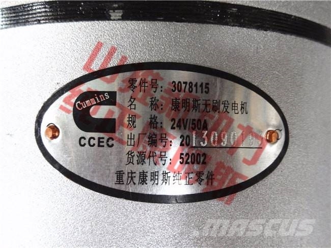 Cummins Alternator 3016627 24V 35A Elektronika