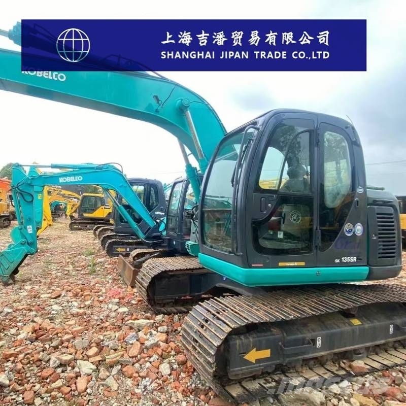 Kobelco SK 135 SR, 2022, China - Used mini excavators 7t - 12t