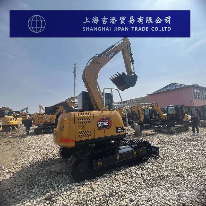 Sany SY 75 C Gravemaskiner på larvebånd