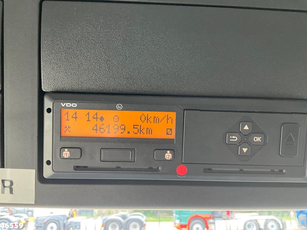 Mercedes-Benz ANTOS 2133 Euro 6 DHM 9m³ Hogedruk Spoelwagen Just Vákuum teherautok
