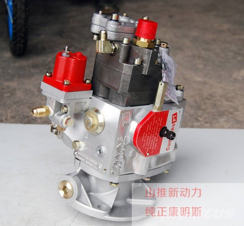 Cummins NT855 fuel pump PT pump 4951501 其他组件