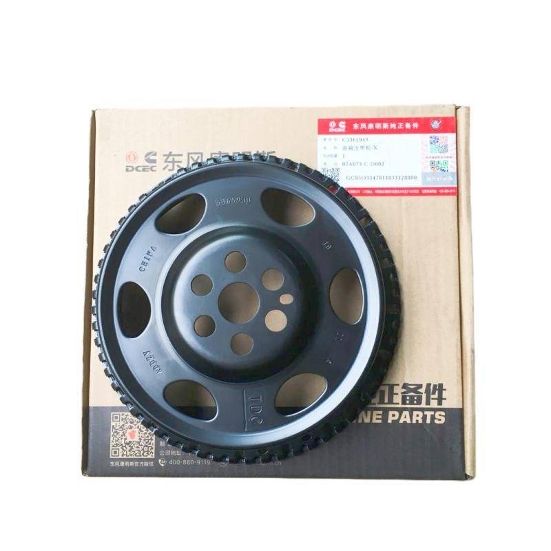 Cummins 6D107 Engine Fan Pulley 3954949 5255204 5365943 Motorer
