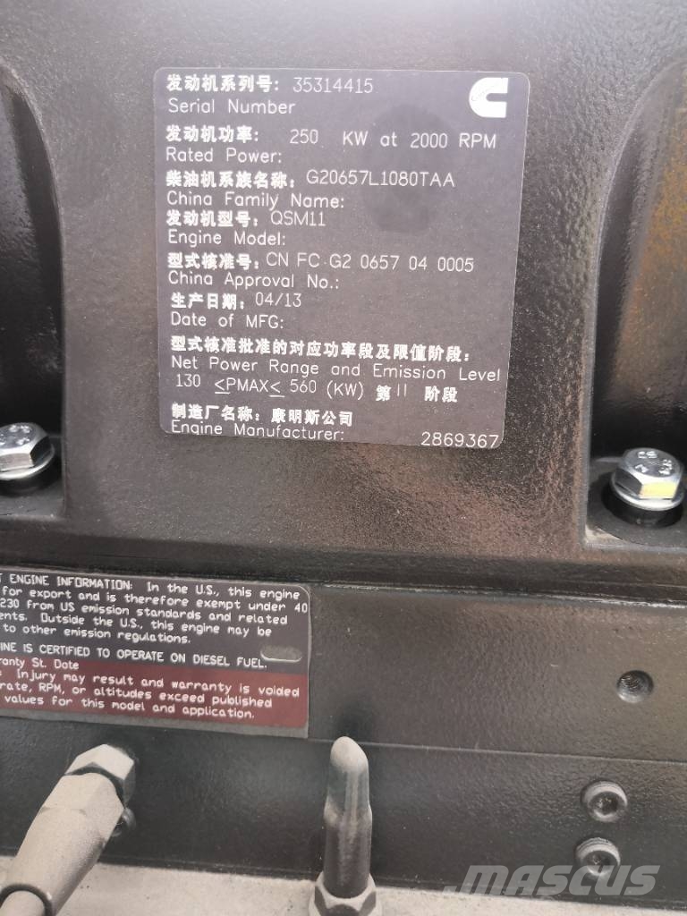 Cummins QSX15 CPL2825 construction machinery motor 엔진