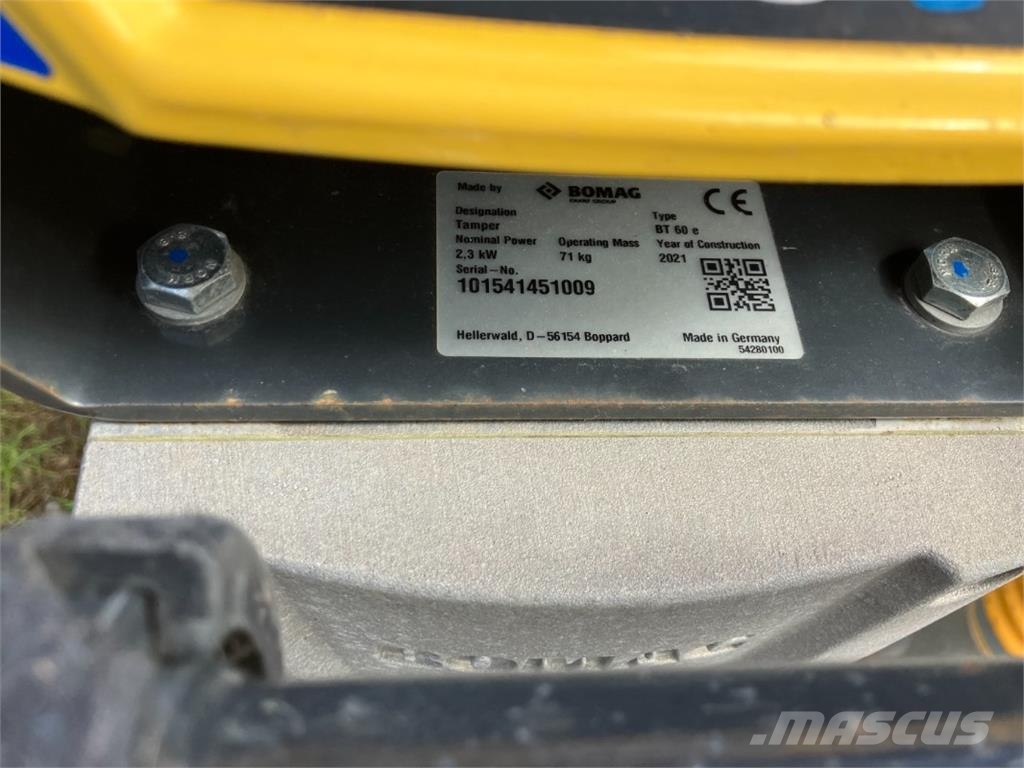 Bomag DE BT 60 E ِدَكات