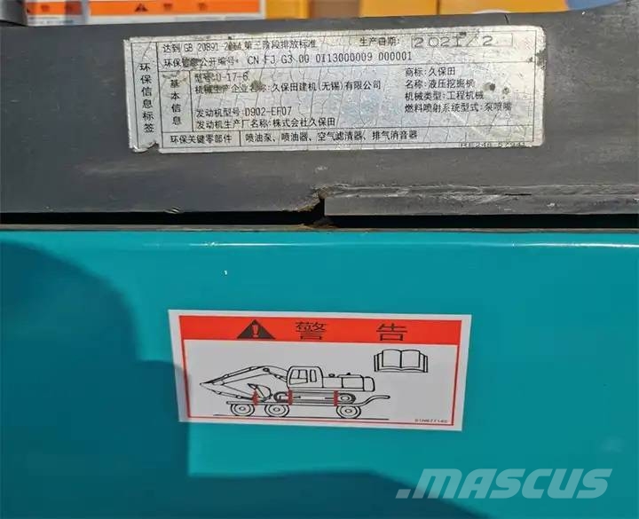 Kubota U17 Minigravere <7t