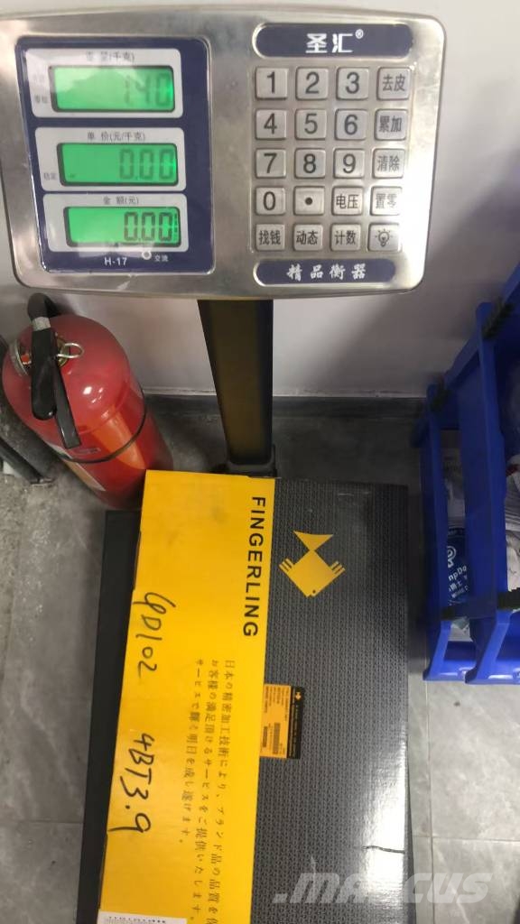 Cummins 4BT3.9 Repair Kit エンジン