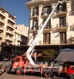 Bronto 20-2T1 Truck mounted aerial platforms