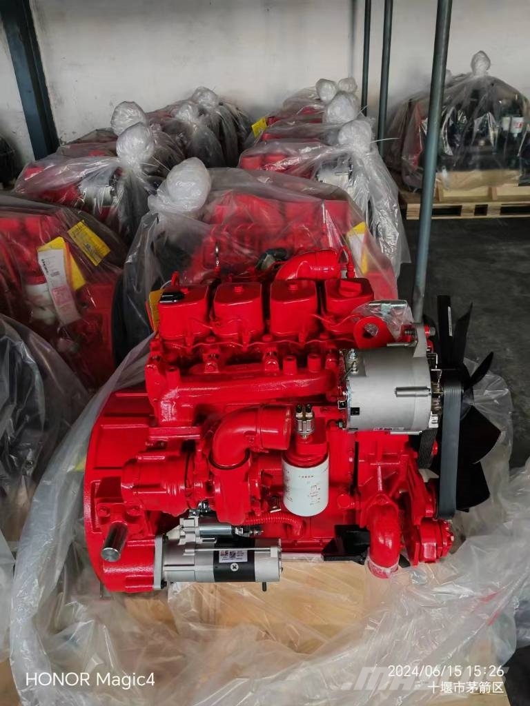 Cummins B140 33 construction machinery motor Motorer