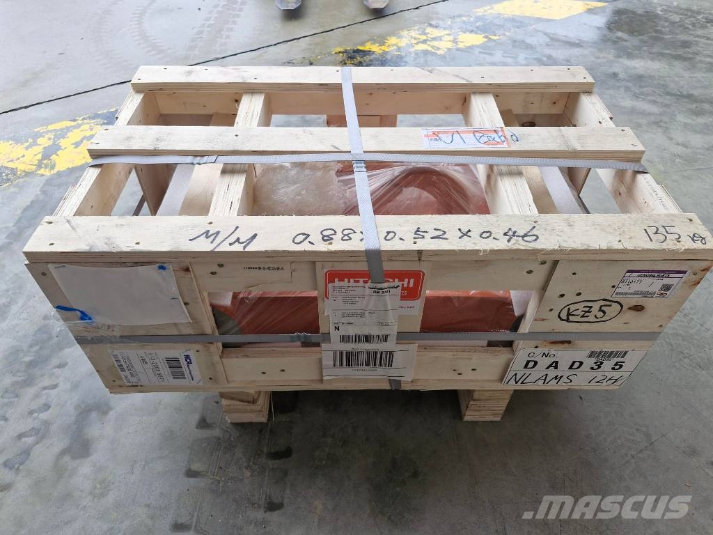 Hitachi 8110177 BIELLETTE CENTRALE أذرع الغطاس