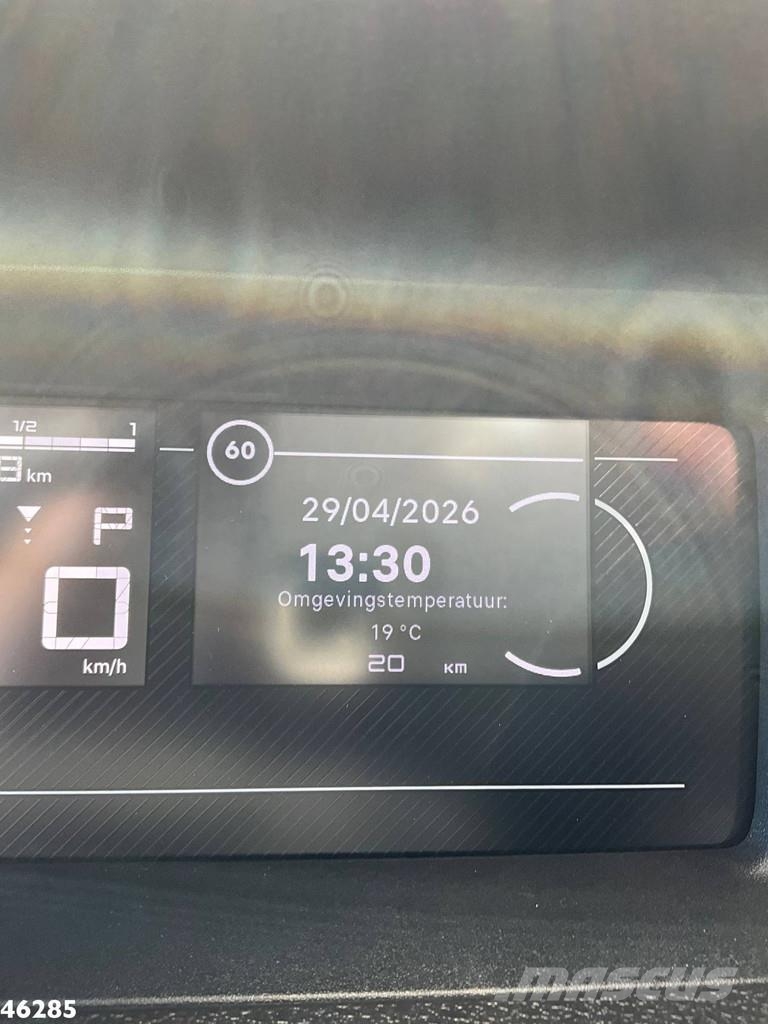 Peugeot E-Expert 100% elektrisch kippende zijlader Müllwagen