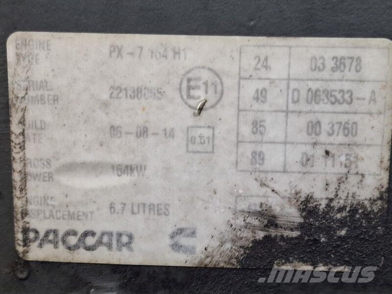 DAF PX-7 164 H1 محركات