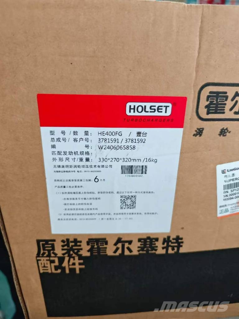 Holset HE400FG turbocharger 发动机