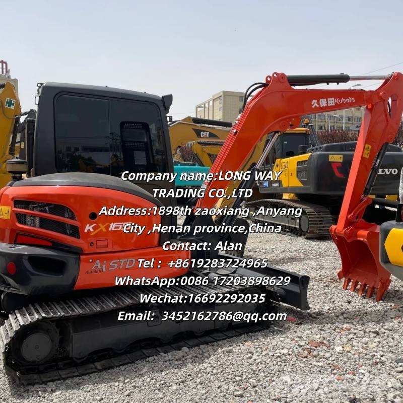 Kubota KX 165 소형 굴삭기 7톤 미만