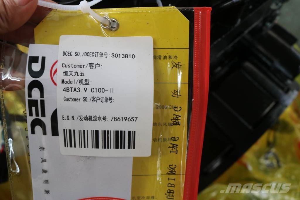 Cummins Engine Bulk Purchase Discount 4BTA3.9-C100 Κινητήρες