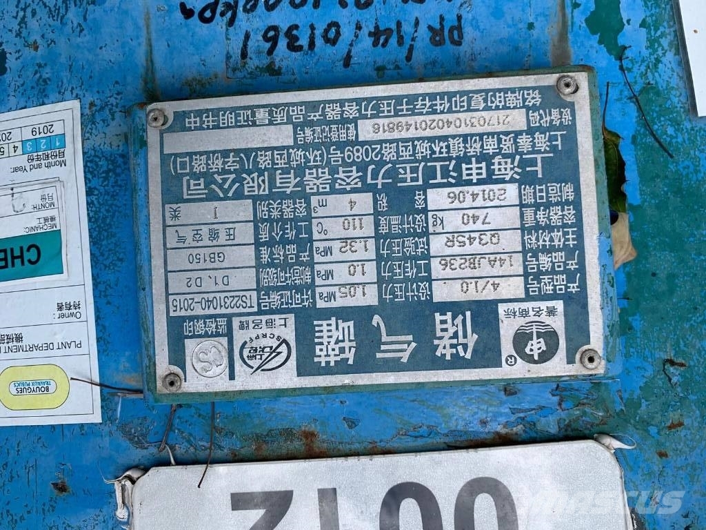 Shanghai Shenjiang Air Receiver 4m3 Construction - Others