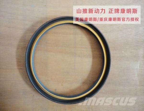 Shantui SD22 SD32 crankshaft seal Motores