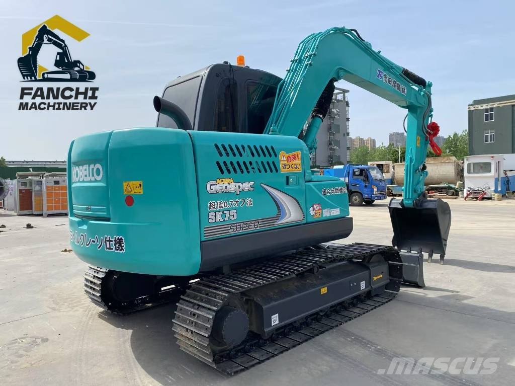 Kobelco SK 75 حفارات زحافة