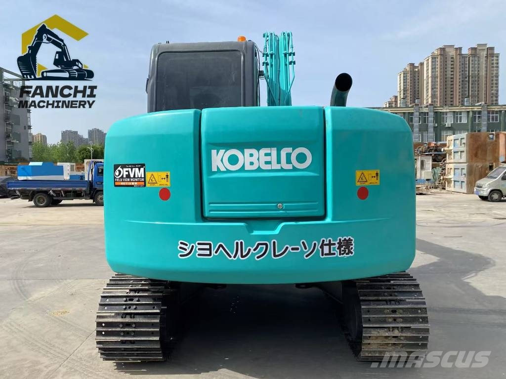 Kobelco SK 75 حفارات زحافة