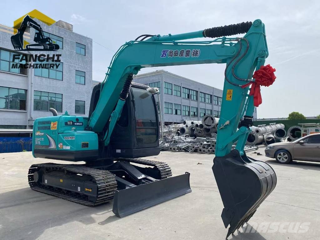 Kobelco SK 75 حفارات زحافة