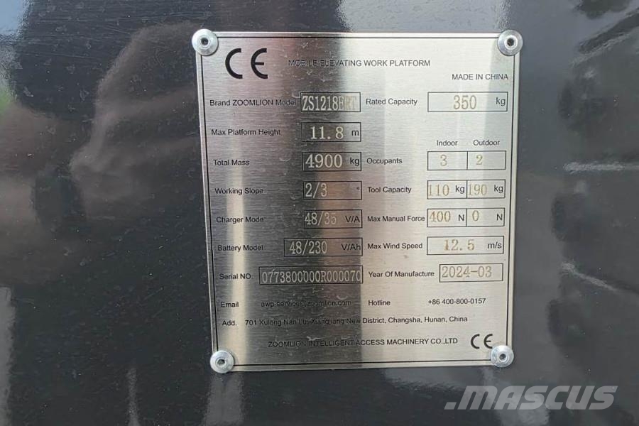 Zoomlion ZS1218ERT Unused, Valid Inspection, Electric, 13.8 Saxliftar