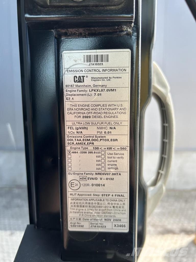 CAT 330-07 履帶式 挖土機/掘鑿機/挖掘機