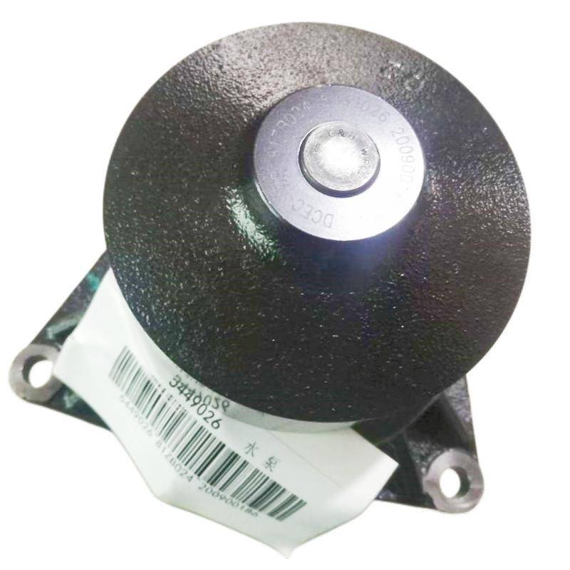 Cummins ISL9.5 Water Pump 5449026 Silniki