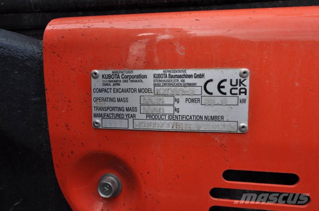 Kubota KX 060-5 حفارات صغيرة أقل من 7 طن (حفارات صغيرة)