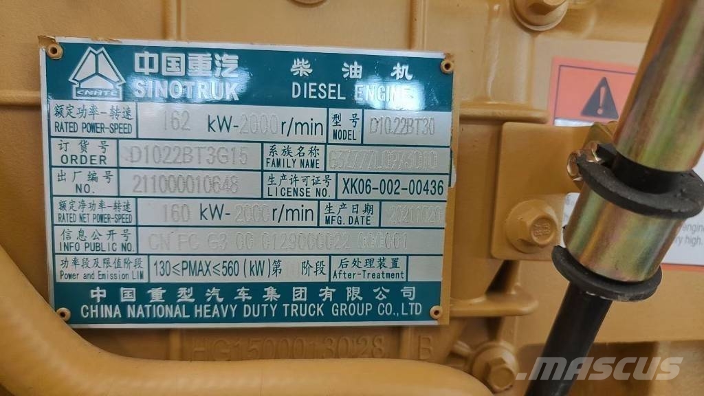Sinotruk d1022bt30 construction machinery motor 发动机