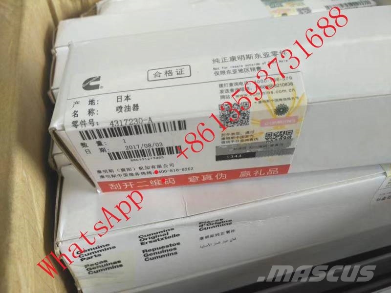 Cummins QSL injector 4317230 5263308 0445120236 4939061 Motorer