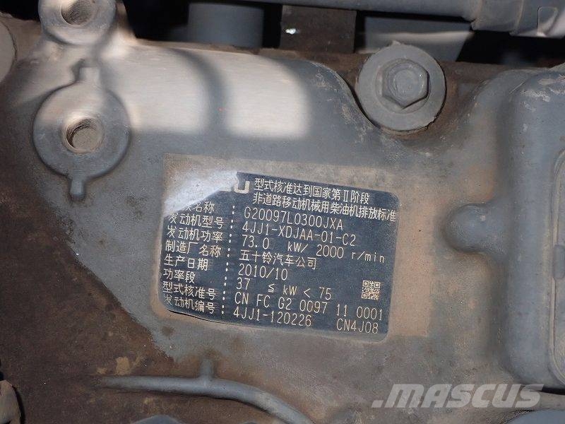 Hitachi ZX135US‑3 Bageri gusjeničari
