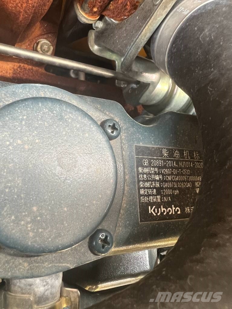 Sany SY 55 U Гусеничні екскаватори