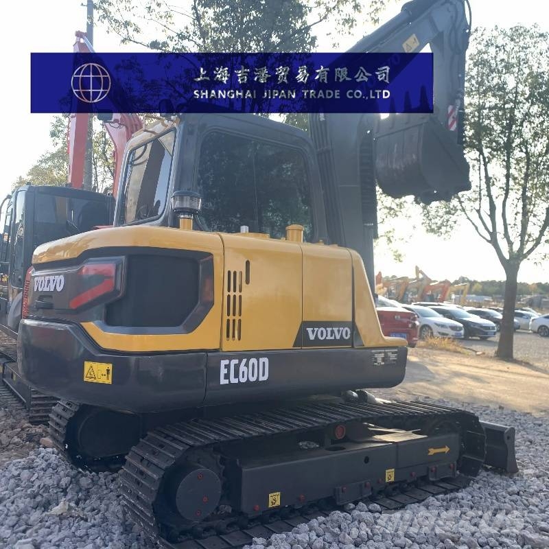 Volvo EC 60 D 大型油圧ショベル12t以上(パワーショベル・ユンボ)