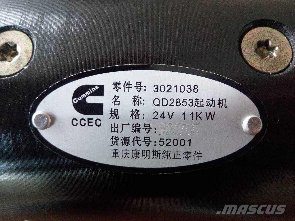 Cummins K19 Starter 3021038 4906788 3636821 Motoare