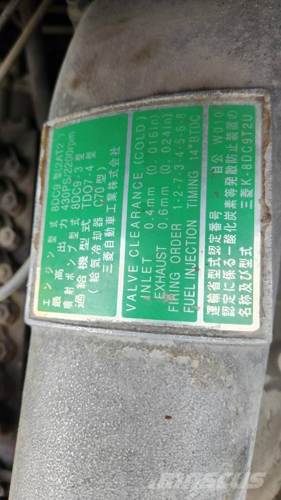 Kato KA 1200 全路面起重機/吊車