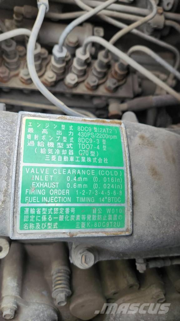 Kato KA 1200 全路面起重機/吊車