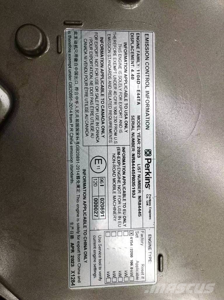 Perkins 1104D-E44T 엔진