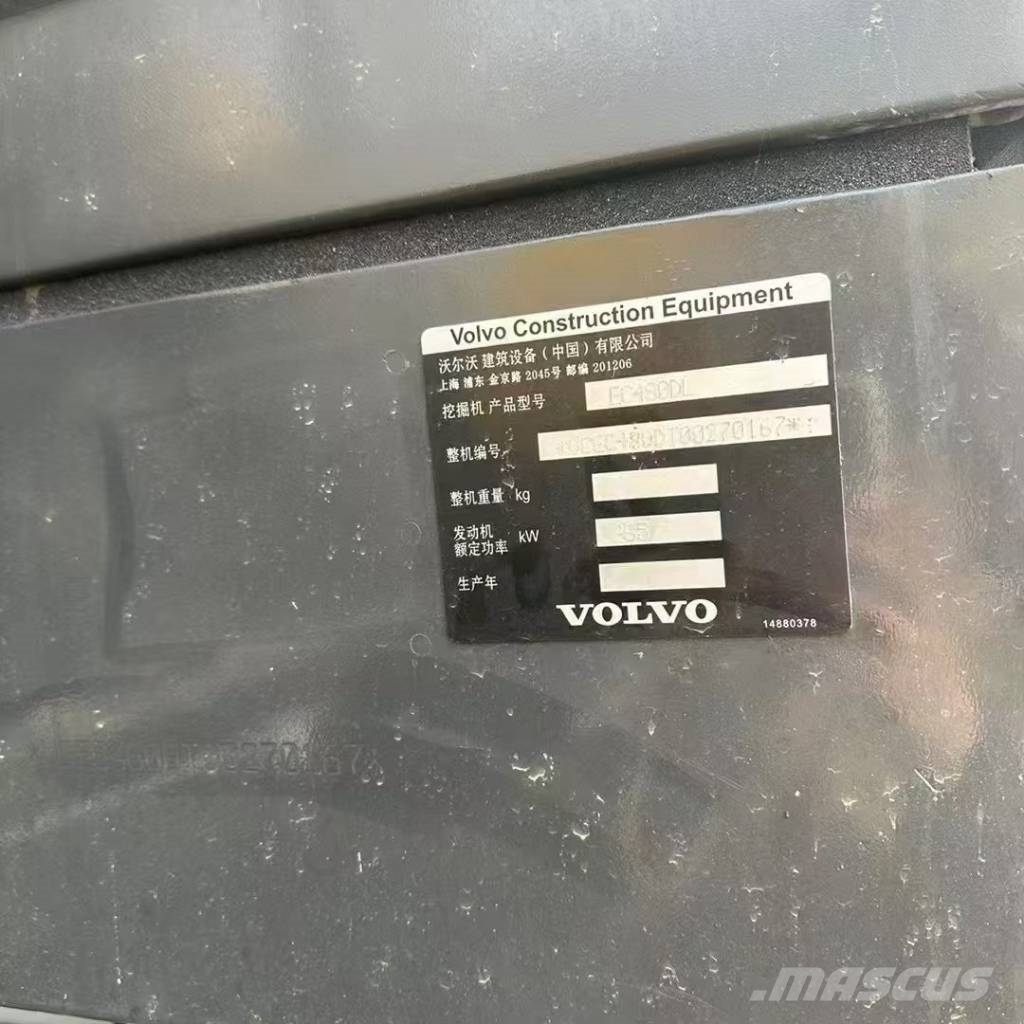 Volvo 480D Paletli ekskavatörler