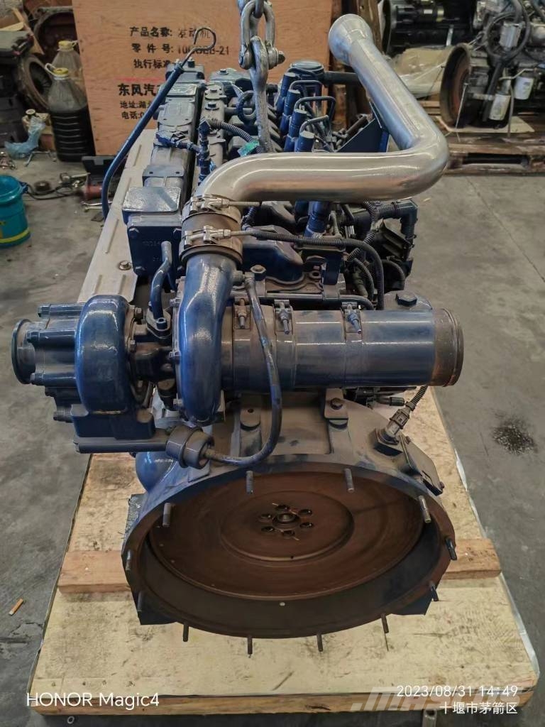 Weicha WP6.245E50 Diesel motor エンジン