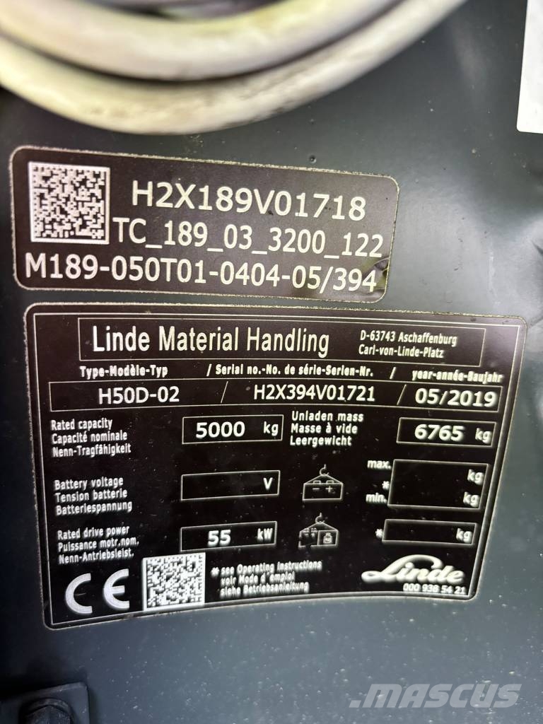 Linde H50D-02 شاحنات الديزل