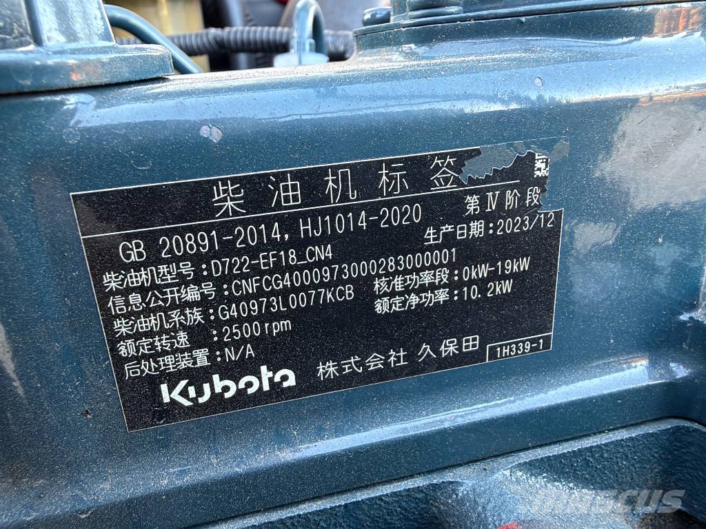 Sherpa WE12 KUBOTA motor minikotró Mini ekskavatoriai < 7 t