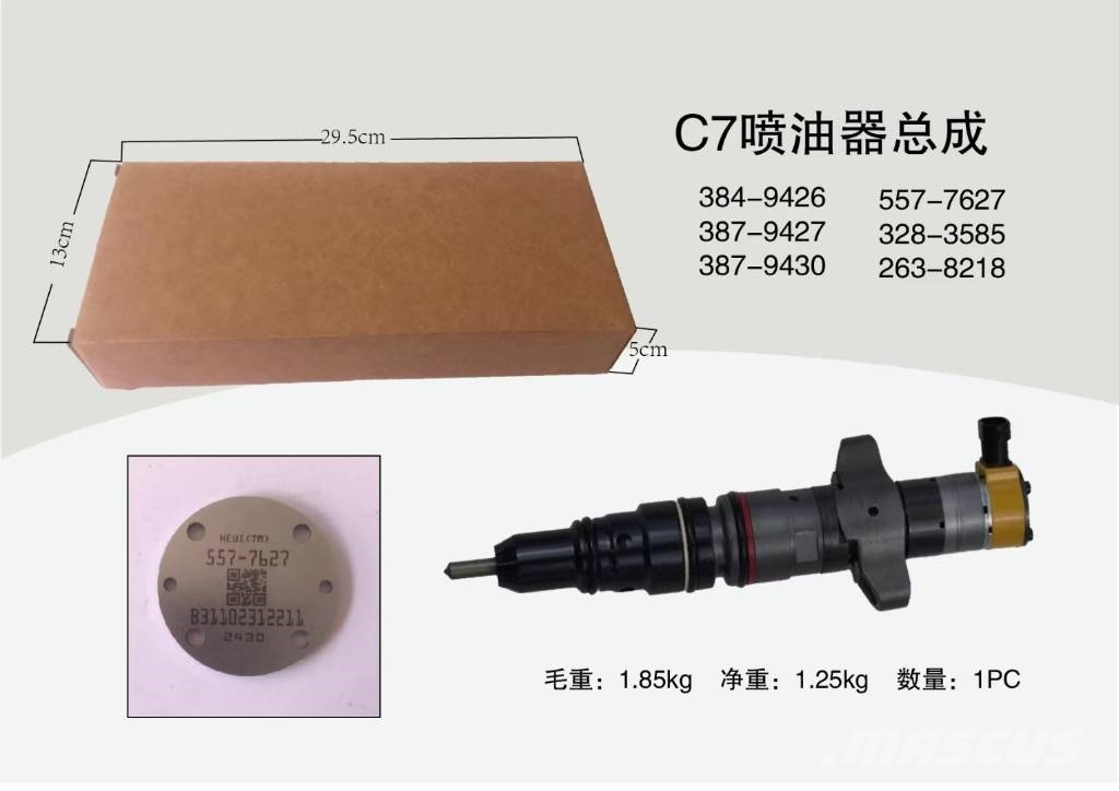 CAT 387-9436/387-9438 C9 common rail fuel injector Motoren